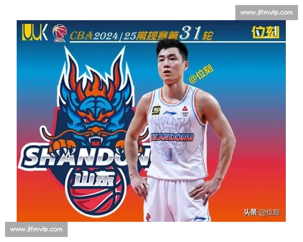 落户济南!高诗岩官宣山东新身份,辽宁男篮痛失核心 落户济南!高诗岩官宣山东新身份,辽宁男篮痛失核心
